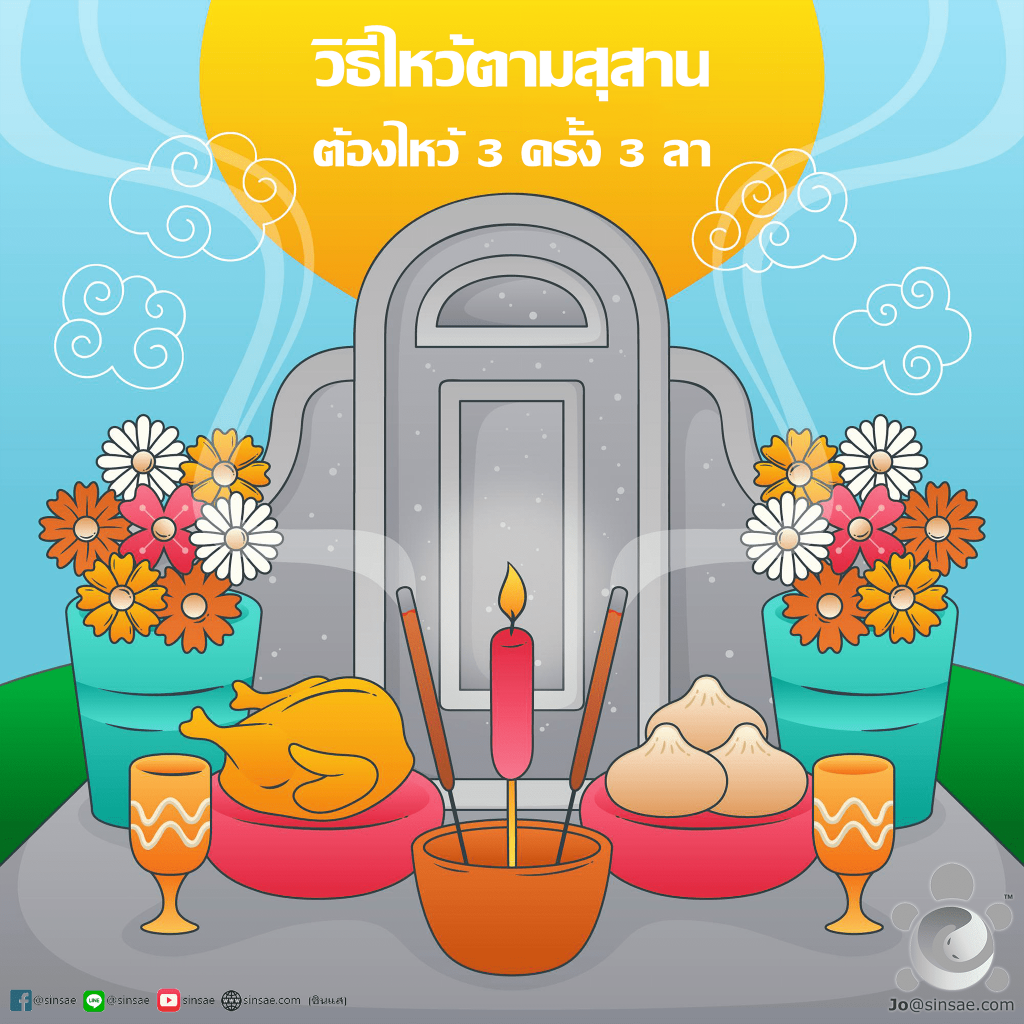 My Image 24